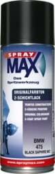 Bild von SprayMax Originalfarbton für BMW 475 saphirschwarz