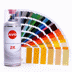 Bild von AVO 2K Autolack Spraydose 400ml  in RAL Farbe matt RAL 5000 - RAL 5024